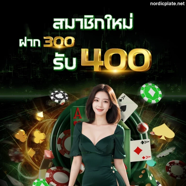 สล็อตเว็บตรง ไม่ผ่านเอเย่นต์ ล่าสุด